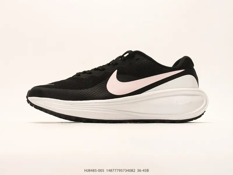 Nike Chaussures de running Respirant Basse De soutien HJ8485-005 #14877795734082