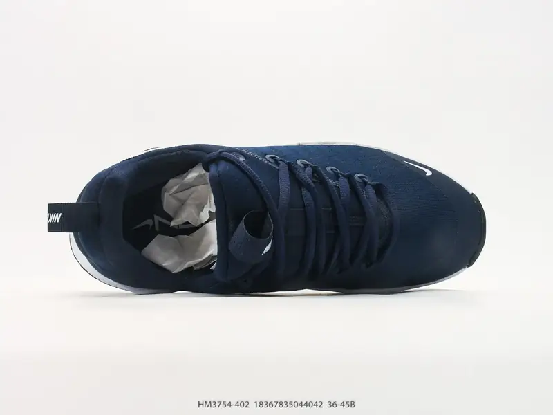 ナイキ スポーツシューズ 厚底 厚底 HM3754-402 #18367835044042