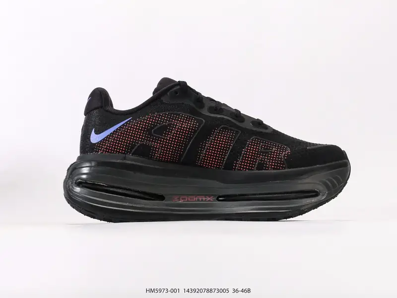 ナイキ スポーツシューズ クッション HM5973 #14392078873005