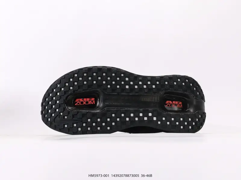 ナイキ スポーツシューズ クッション HM5973 #14392078873005