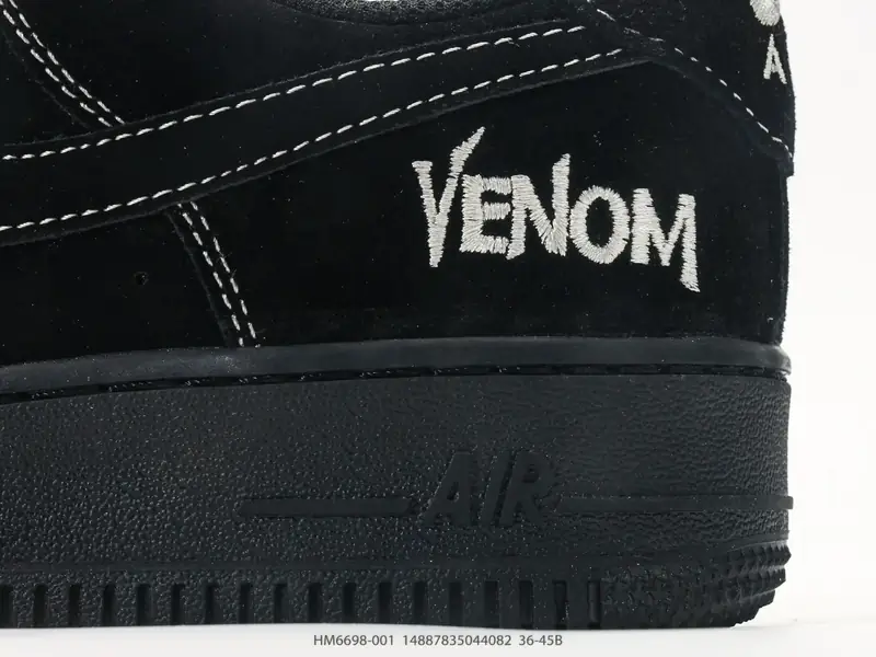 ナイキ スポーツシューズ レトロ クッション 厚底 HM6698-001 #14887835044082