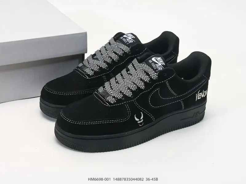 ナイキ スポーツシューズ レトロ クッション 厚底 HM6698-001 #14887835044082