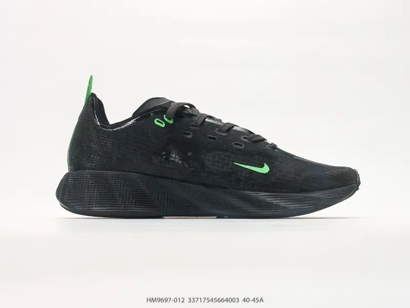 Nike Zapatillas deportivas Retro Caña Baja De soporte HM9697-012 #33717545664003