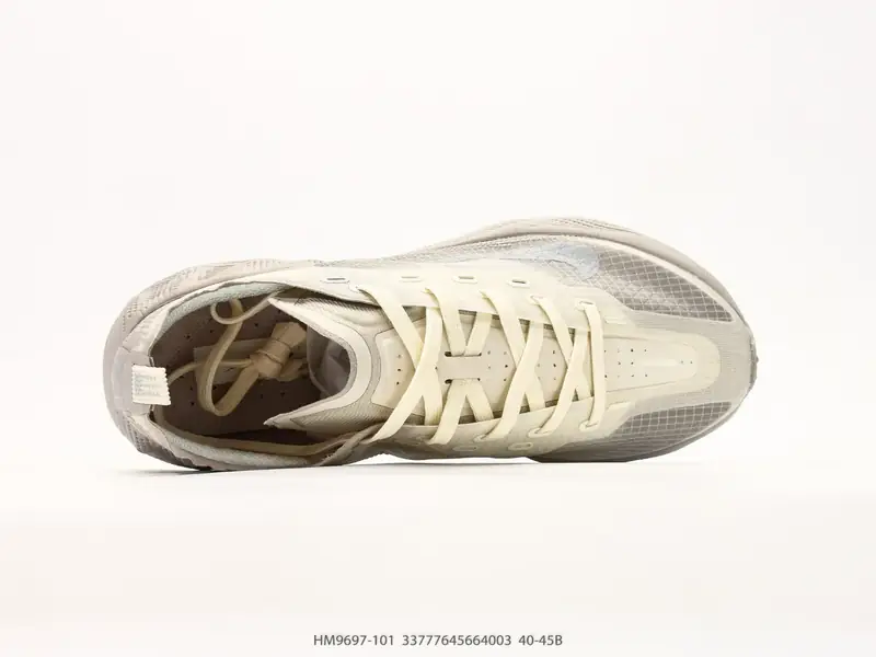 Nike Scarpe sportive Retro Basso Di supporto HM9697-101 #33777645664003