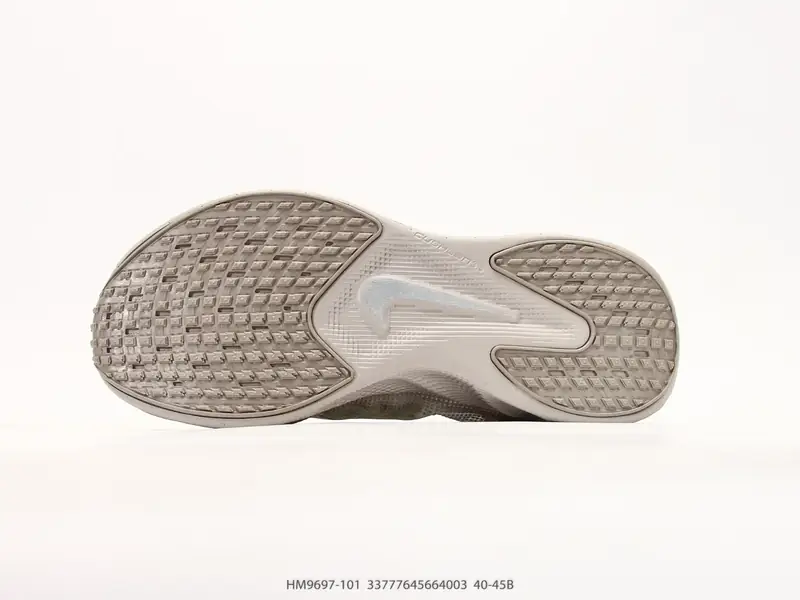 Nike Scarpe sportive Retro Basso Di supporto HM9697-101 #33777645664003