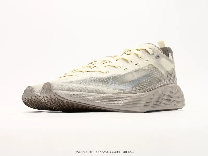 Nike Scarpe sportive Retro Basso Di supporto HM9697-101 #33777645664003