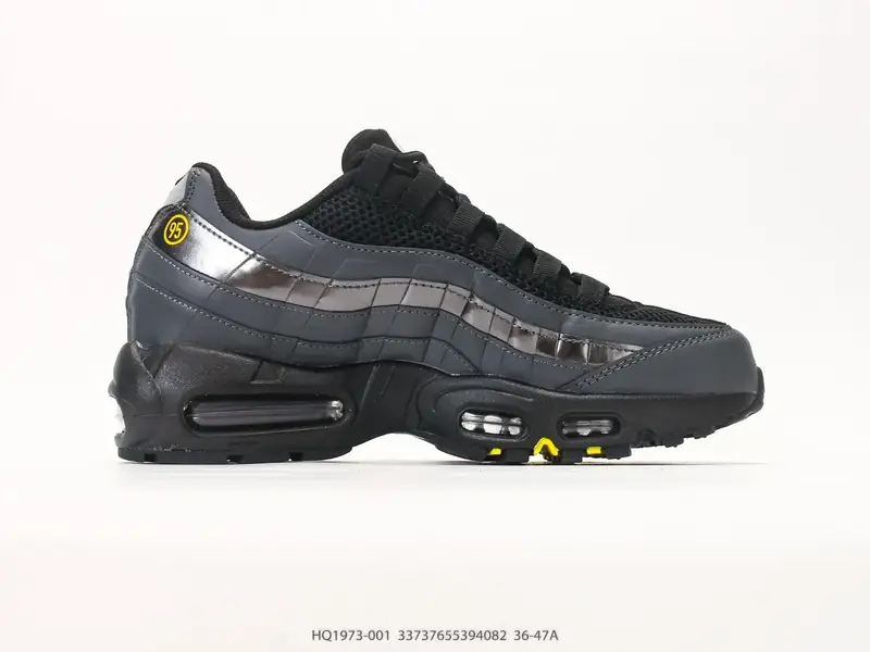 Nike Scarpe sportive Retro Versatile Cuscino d'aria HQ1973-001 #33737655394082