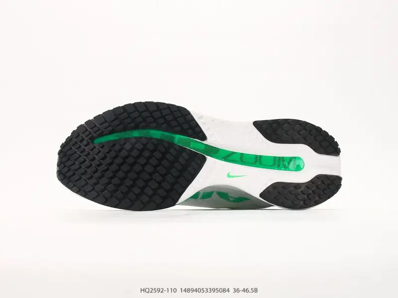 Nike Zapatillas de trail running Amortiguado Trail Amortiguación de aire HQ2592-110 #14894053395084
