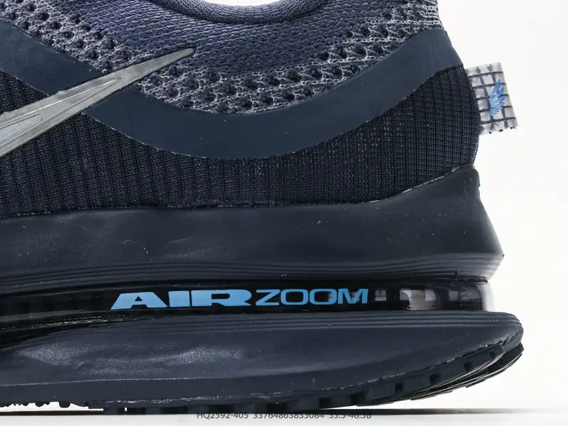Nike Scarpe da trail Ammortizzato Trail Cuscino d'aria HQ2592-405 #33764863835084