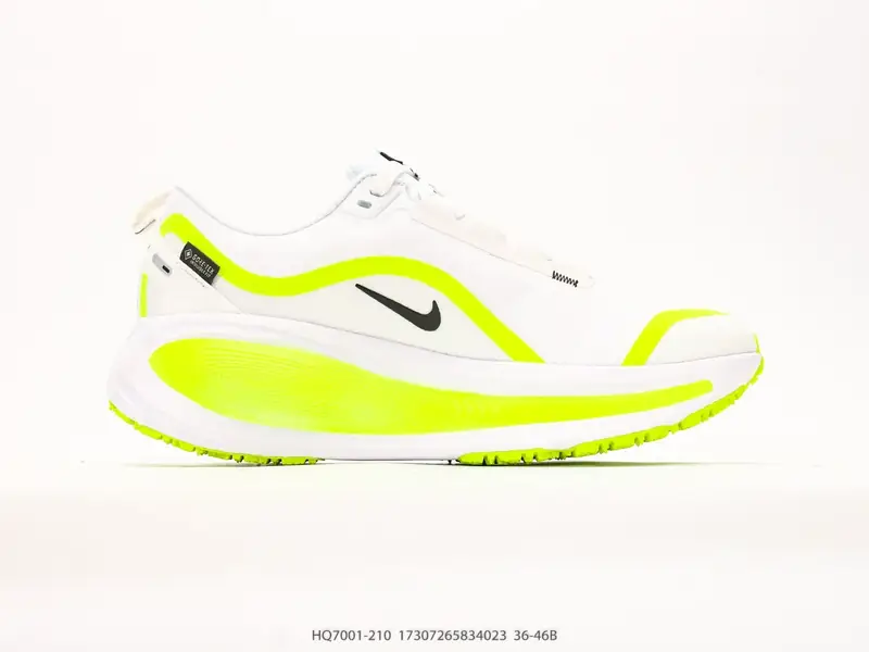 Nike Freizeitschuhe Gedämpft HQ7001-210 #17307265834023