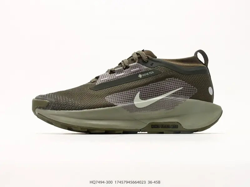 Nike Sepatu Trail Running Trail Mendukung HQ7494-300 #17457945664023