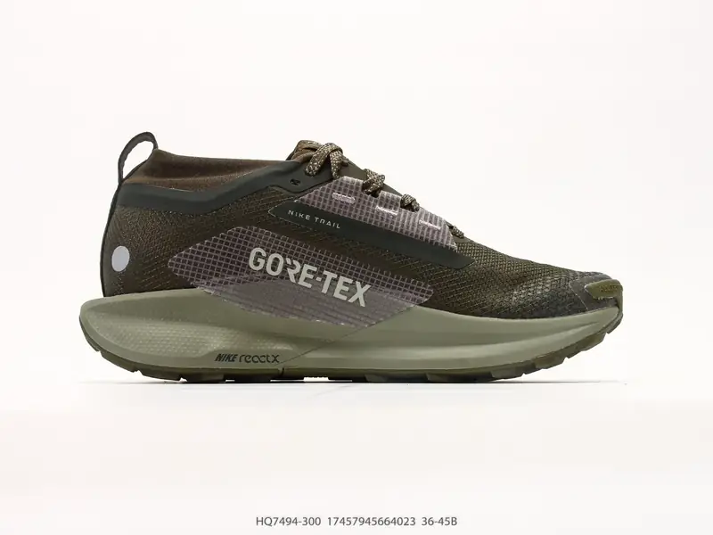 Nike Trail Running Shoes Trail Supportive HQ7494-300 #17457945664023