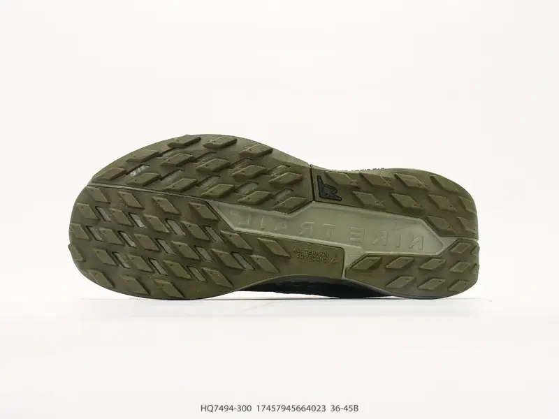 Nike Trail Running Shoes Trail Supportive HQ7494-300 #17457945664023