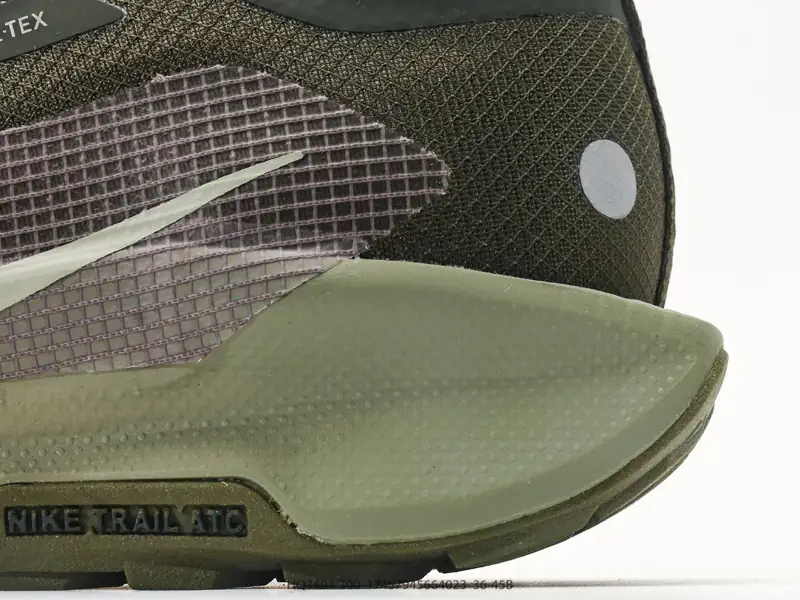 Nike Trail Running Shoes Trail Supportive HQ7494-300 #17457945664023