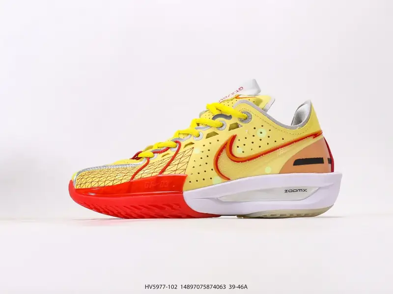 Nike Scarpe da basket Suede Comodo HV5977-102 #14897075874063