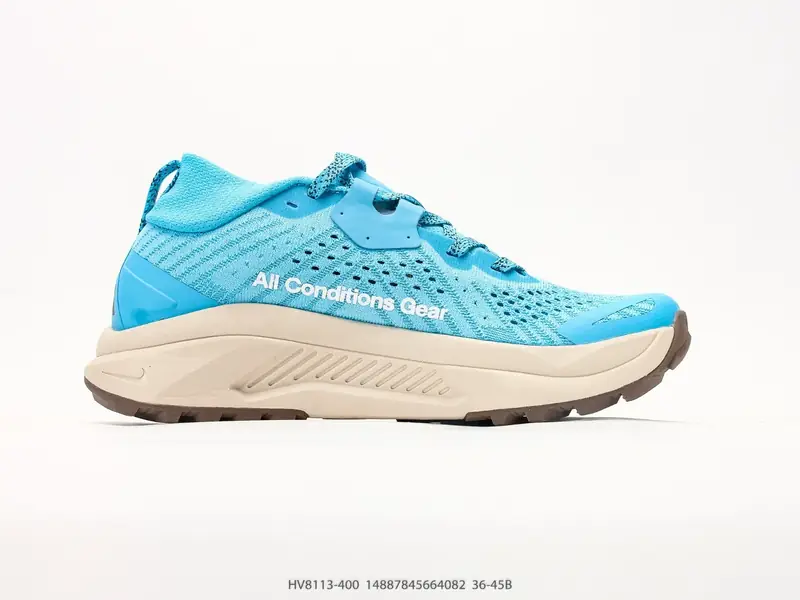 Nike Chaussures de trail Amorti Trail De soutien HV8113-400 #14887845664082