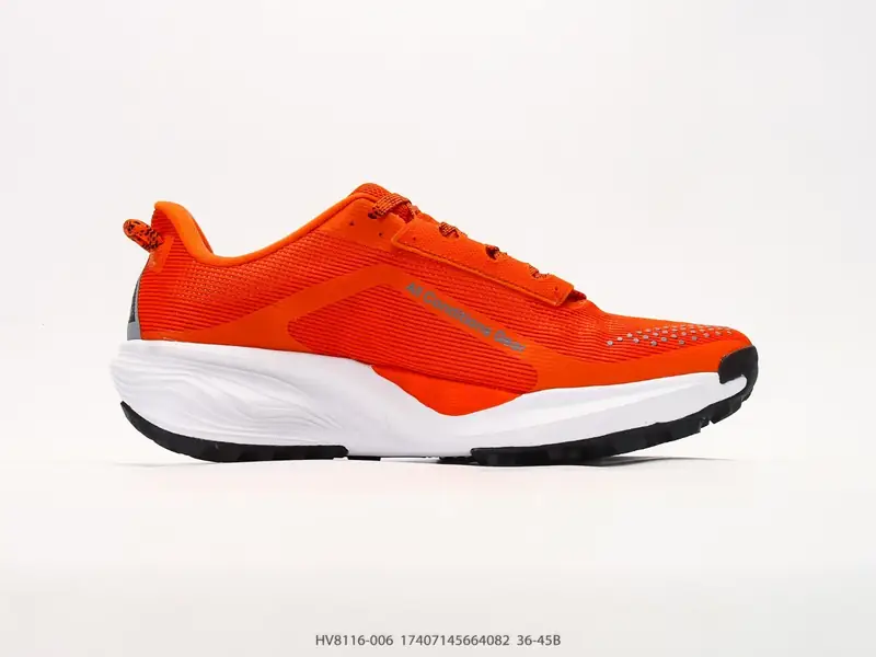 Nike Trail Running Shoes Trail HV8116-006 #17407145664082