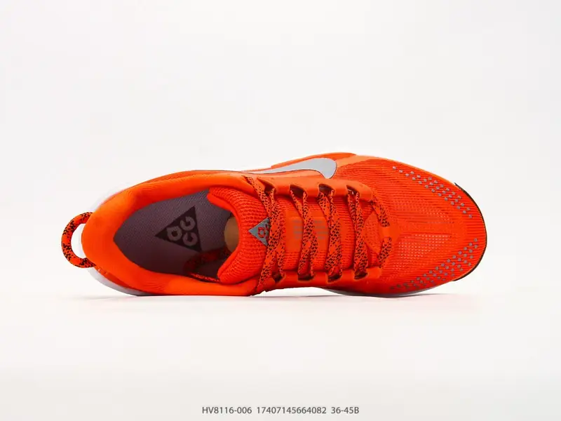Nike Trail Running Shoes Trail HV8116-006 #17407145664082