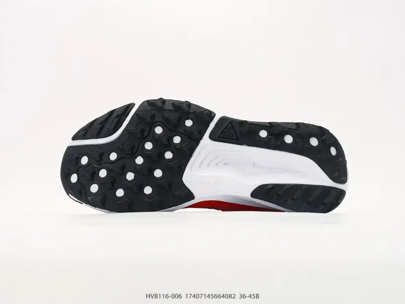 Nike Trail Running Shoes Trail HV8116-006 #17407145664082