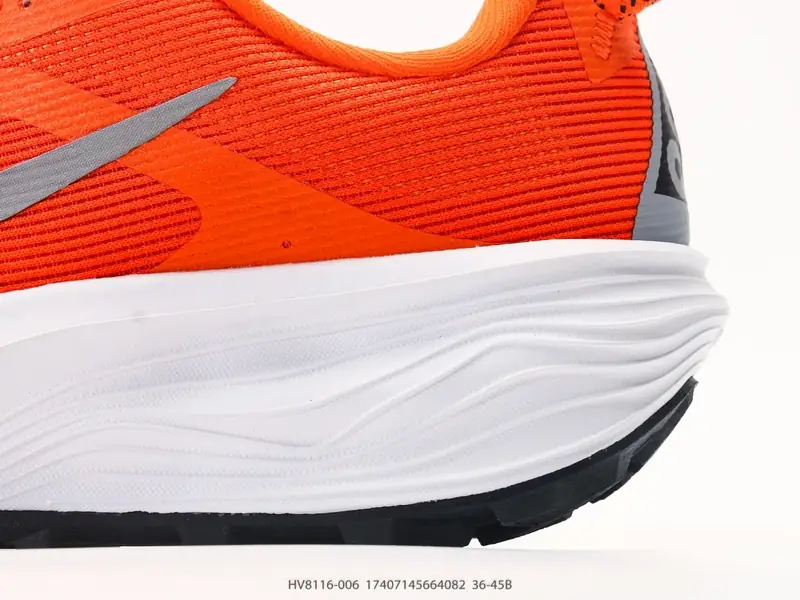 Nike Trail Running Shoes Trail HV8116-006 #17407145664082