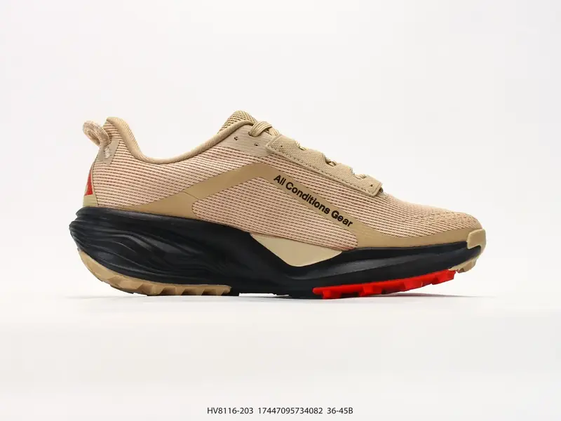 Nike Chaussures de trail Respirant Antidérapant Polyvalent HV8116-203 #17447095734082