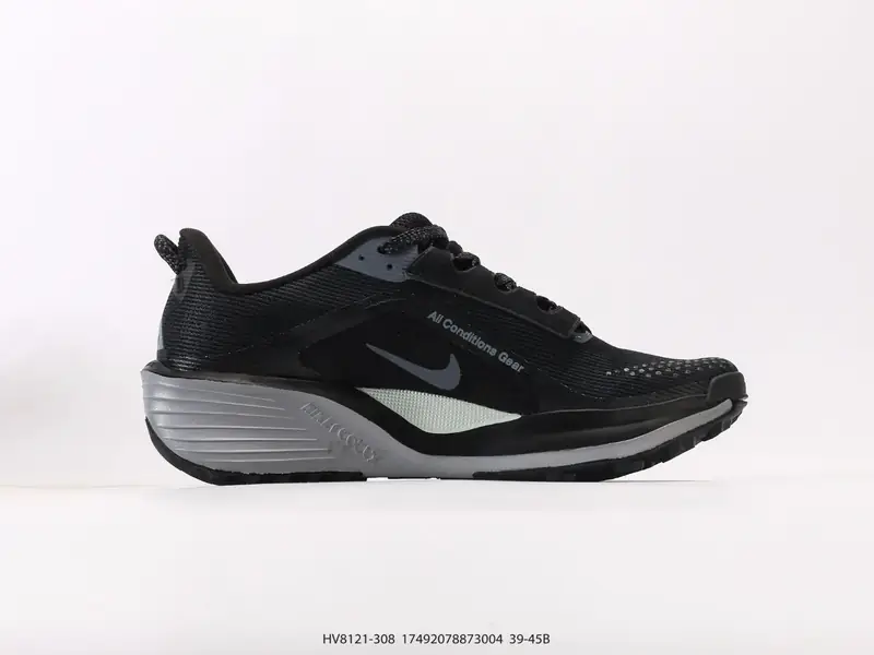 Nike Chaussures de trail Trail De soutien HV8121-308 #17492078873004