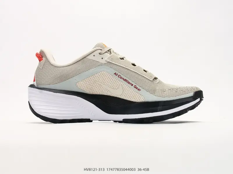 Nike Trail Running Shoes Trail Supportive HV8121-313 #17477835044003