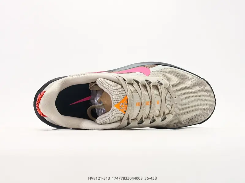 Nike Trail Running Shoes Trail Supportive HV8121-313 #17477835044003