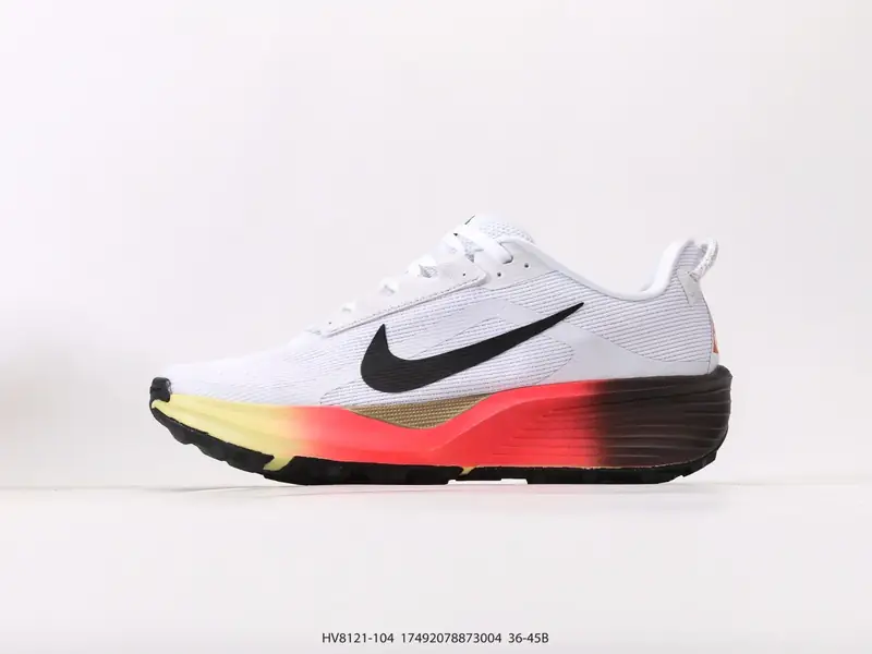 Nike Trail Running Shoes Trail Supportive HV8121 #17492078873004
