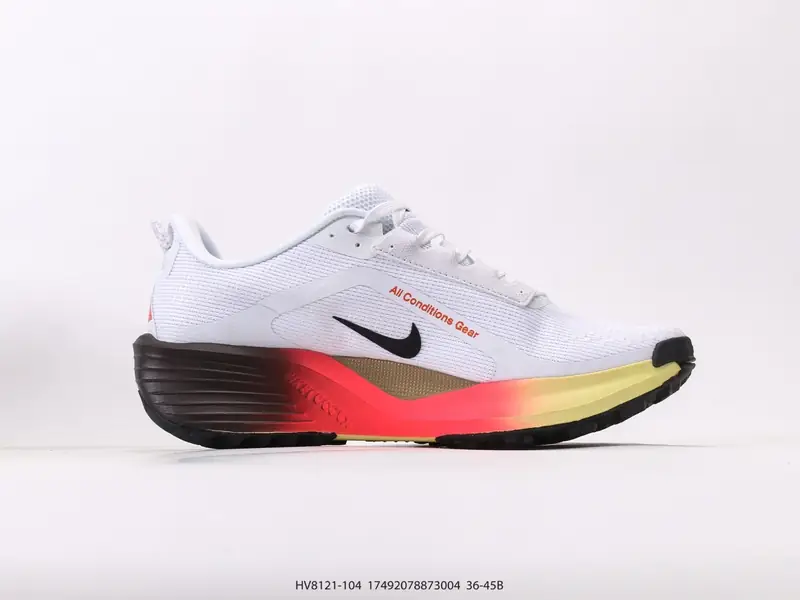 Nike Chaussures de trail Trail De soutien HV8121 #17492078873004