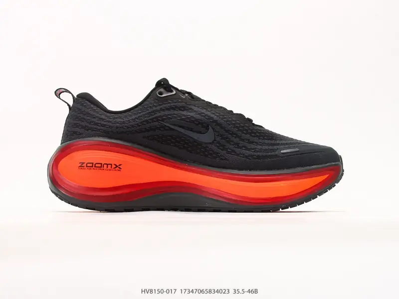 Nike Chaussures de running Antidérapant Basse Coussin d'air HV8150-017 #17347065834023