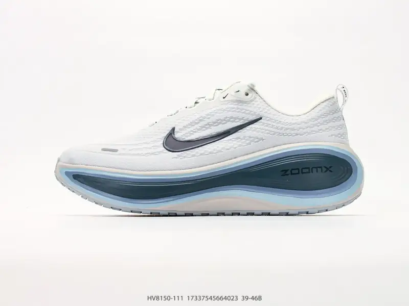 Nike Chaussures de running Antidérapant Basse Coussin d'air HV8150-111 #17337545664023