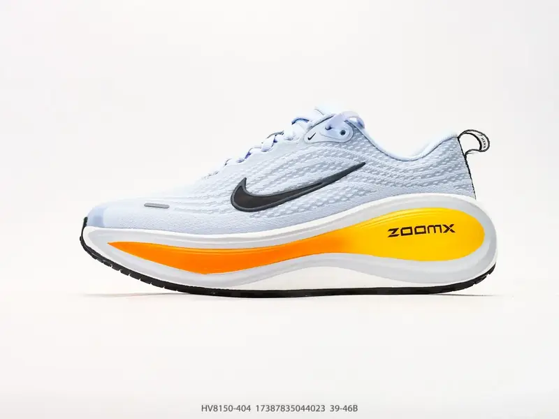 Nike Chaussures de running Antidérapant Basse Coussin d'air HV8150-404 #17387835044023