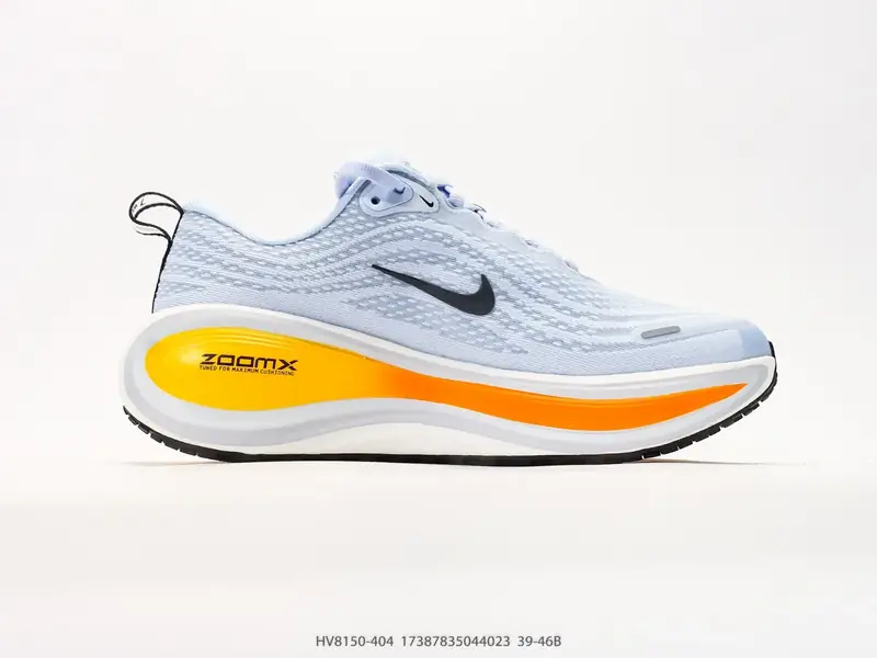 Nike Chaussures de running Antidérapant Basse Coussin d'air HV8150-404 #17387835044023
