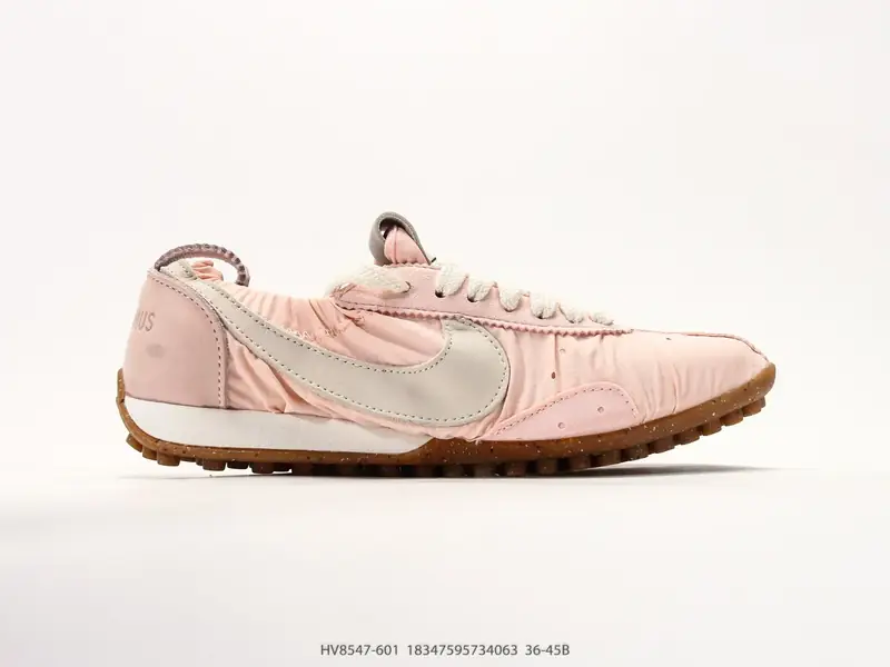 Nike Chaussures de skate Rétro Antidérapant Résistant HV8547-601 #18347595734063