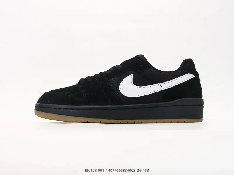 Nike Chaussures de skate Résistant Basse IB0108-001 #14077665834003