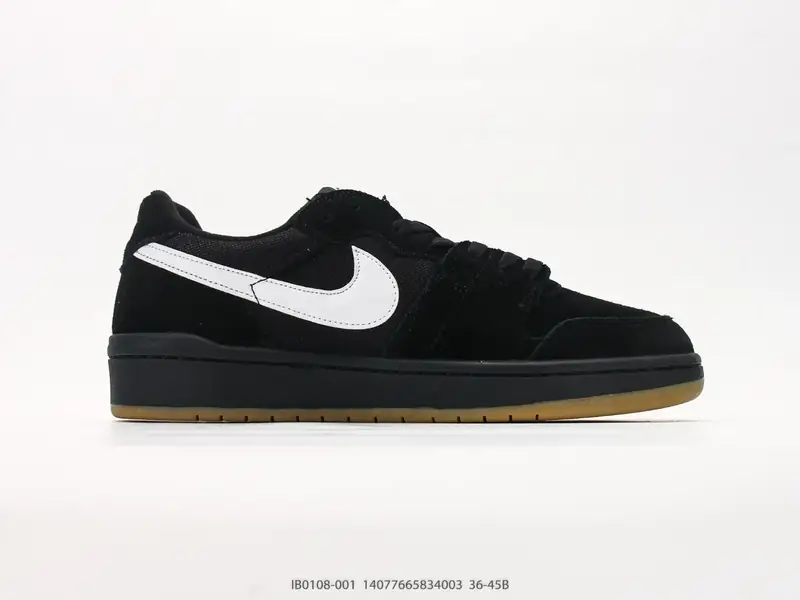 Nike Chaussures de skate Résistant Basse IB0108-001 #14077665834003