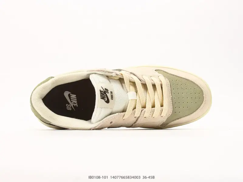 Nike Skate Shoes Durable Low-Top IB0108-101 #14077665834003