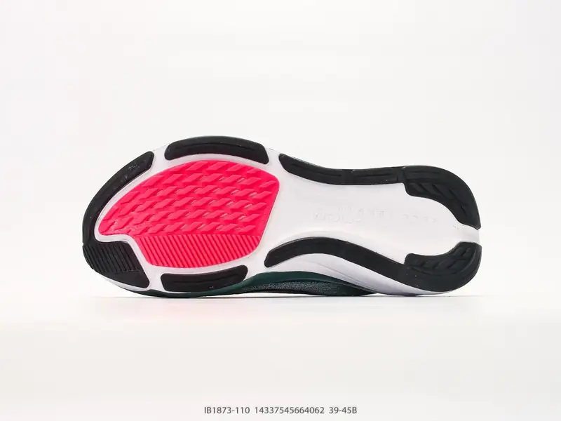 Nike Scarpe sportive Antiscivolo Resistente Cuscino d'aria IB1873-110 #14337545664062