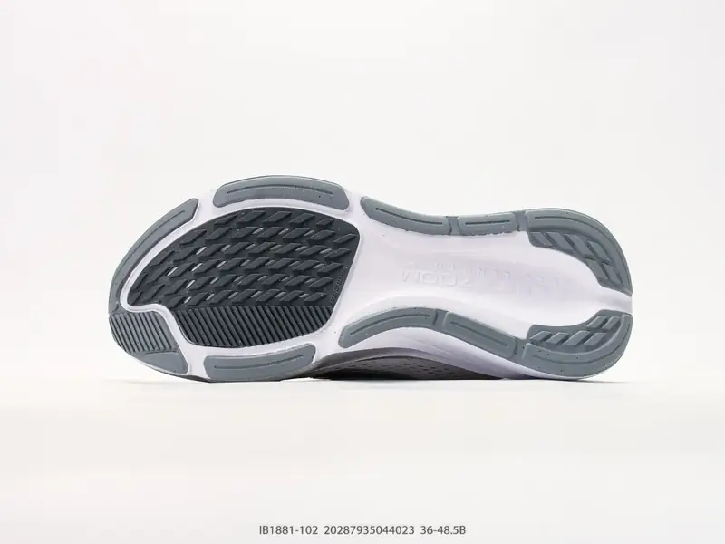 Nike Scarpe da running Traspirante IB1881-102 #20287935044023