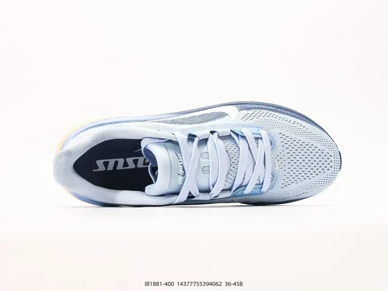 Nike Chaussures de sport Amorti IB1881-400 #14377755394062