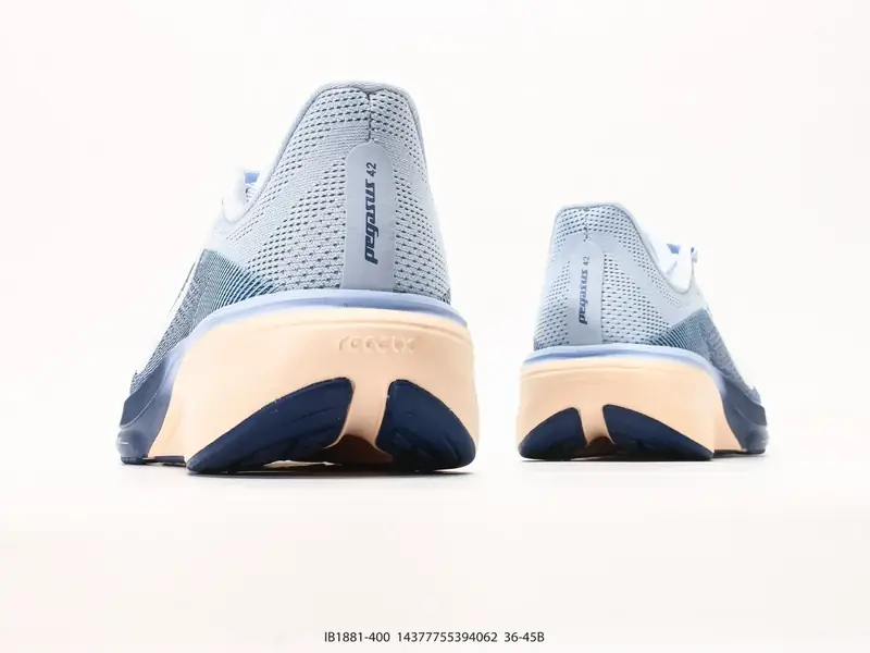 Nike Chaussures de sport Amorti IB1881-400 #14377755394062