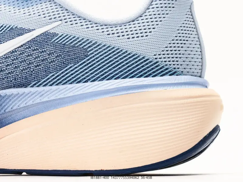 Nike Chaussures de sport Amorti IB1881-400 #14377755394062