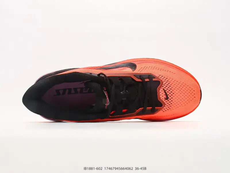 Nike Chaussures de running Respirant IB1881-602 #17467945664062