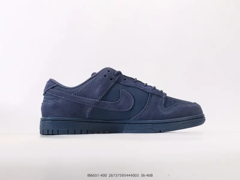 耐克NIKE DUNK LOW 扣篮系列 复古低帮休闲运动滑板板鞋 IB6651-400 #2673759444003