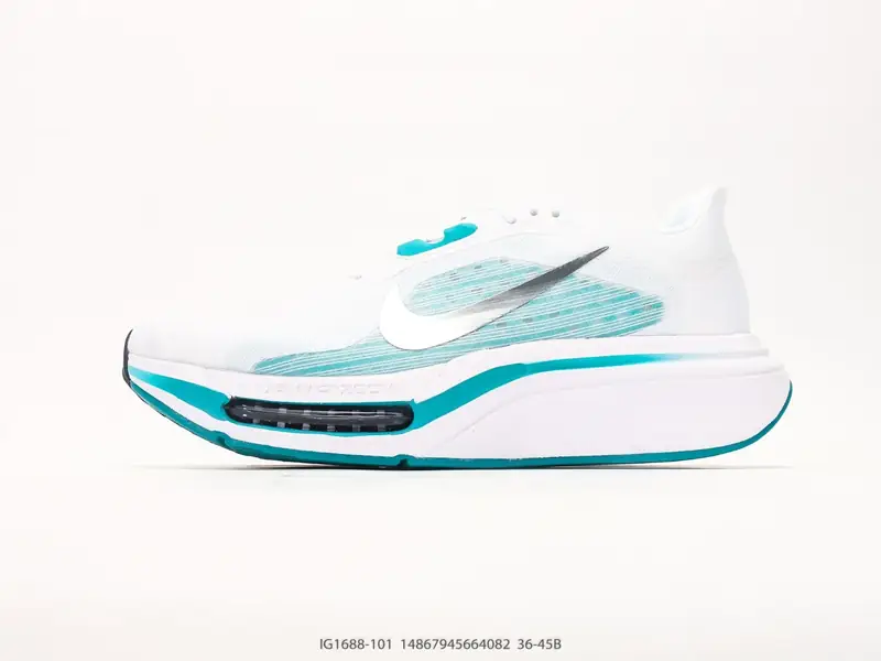 Nike Air Zoom Pegasus Plus 2 耐克飞马加强版系列低帮马拉松休闲运动慢跑鞋 升级 IG1688-101 #14867945664082