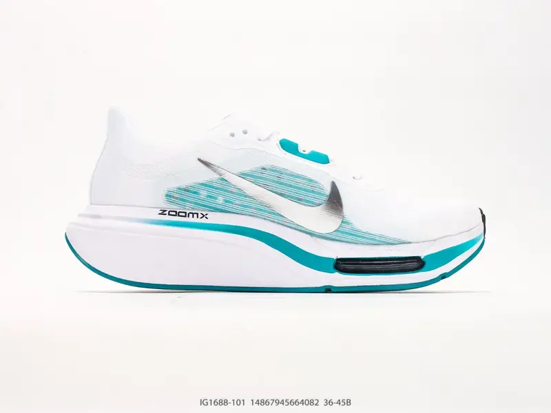 Nike Chaussures de trail Basse Trail IG1688-101 #14867945664082
