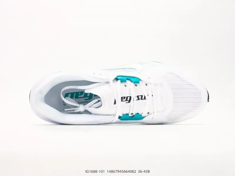 Nike Chaussures de trail Basse Trail IG1688-101 #14867945664082
