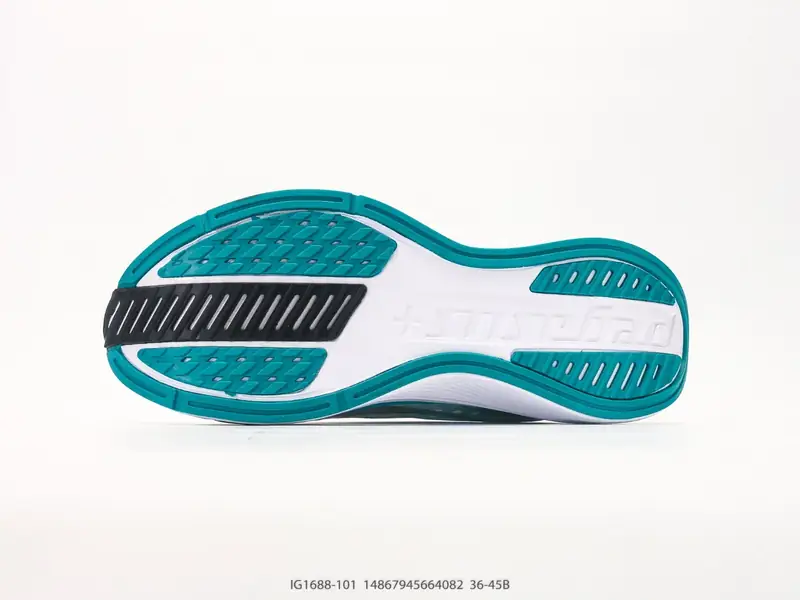 Nike Chaussures de trail Basse Trail IG1688-101 #14867945664082