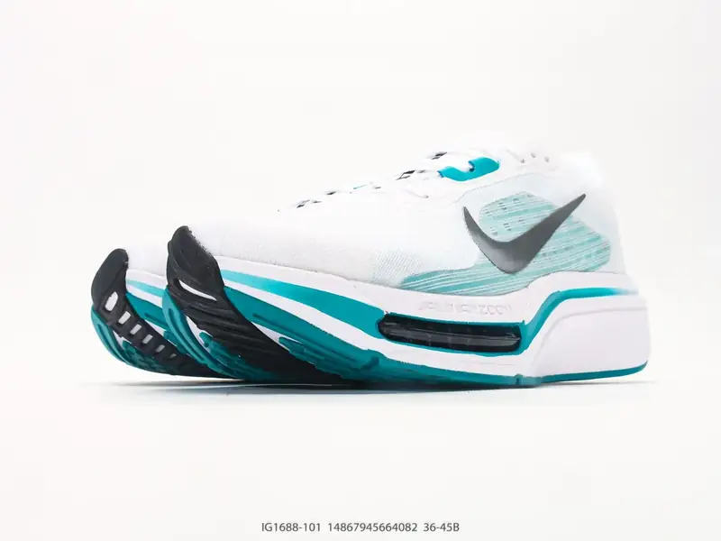 Nike Chaussures de trail Basse Trail IG1688-101 #14867945664082